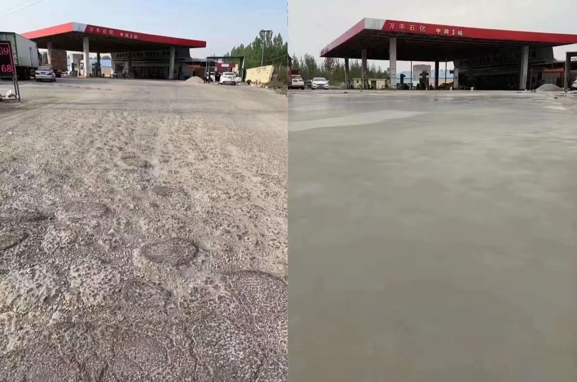 永济水泥道路抢修料 混凝土地面修补砂浆