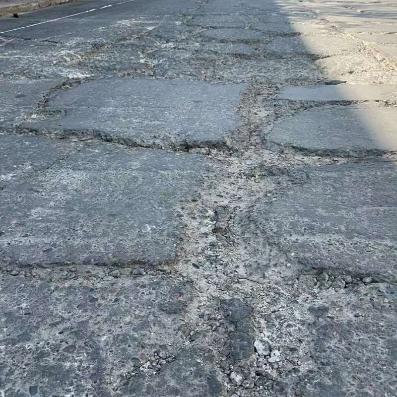 永济路面起砂露石子修补料
